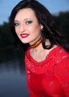 Песни inna hot скачать бесплатно